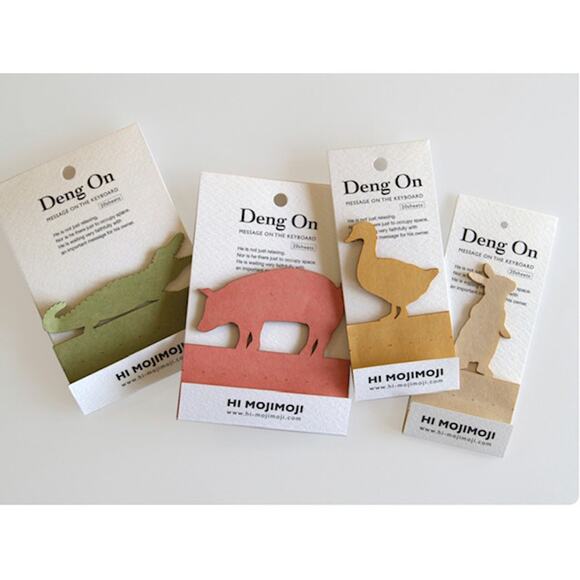 Horse Stationary Discontinued Horse Hi Mojimoji Deng On Keyboard Memo Notes - Picture 3 of 11